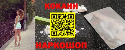 бутират Чебоксары