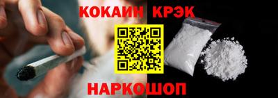 бутират Чебоксары