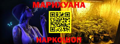бутират Чебоксары