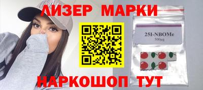 меф Чапаевск