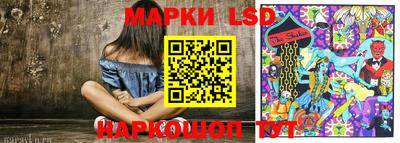 меф Чапаевск