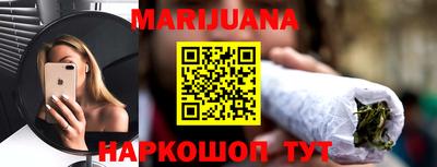 меф Чапаевск
