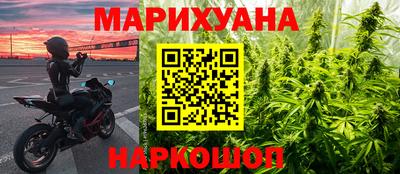 бутират Чебоксары