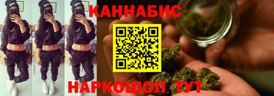 меф Чапаевск