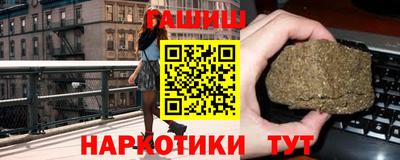 меф Чапаевск