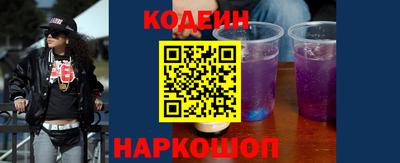 меф Чапаевск