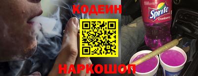 бутират Чебоксары