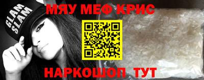 бутират Чебоксары
