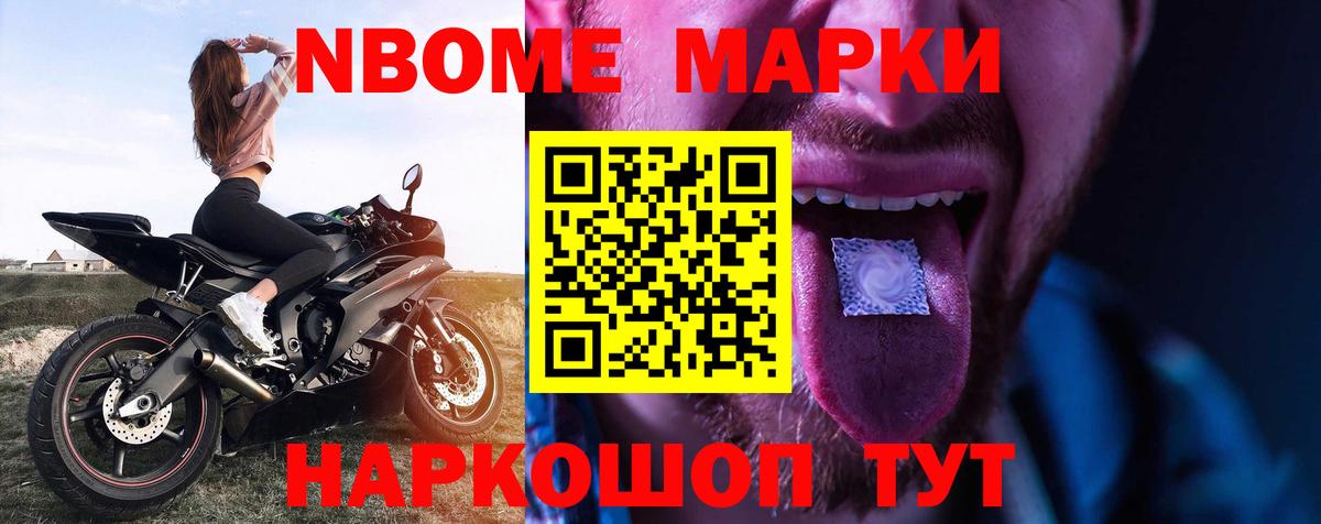 Лсд 25 экстази ecstasy  LSD-25 экстази ecstasy  Вход с VPN  Алейск 